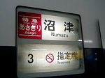 081207_1012~0001.jpg