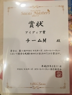 54648jkh.jpg