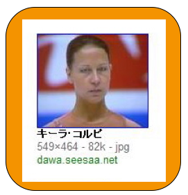 それはドレイさん!.png