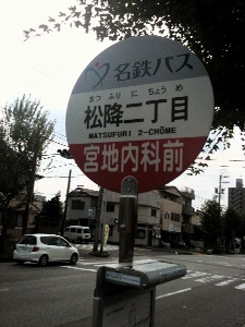 IMG_1205_resize1.jpg