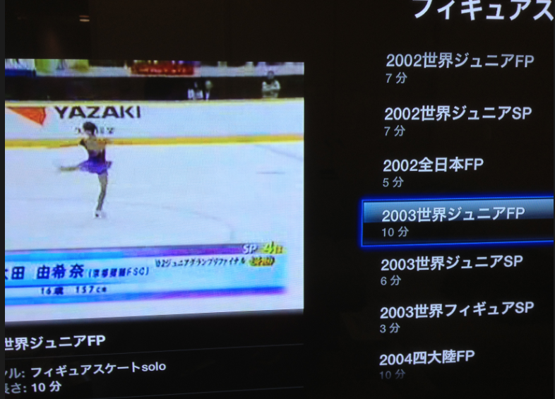 appltv4.png