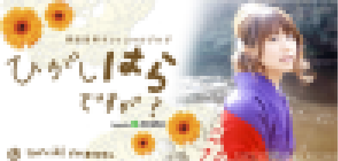 deathblog1.png