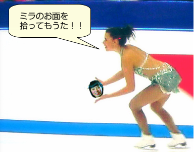 fanuu5.png