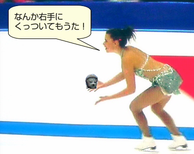 fanuu7.png