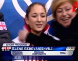 gedevanishvili.jpg