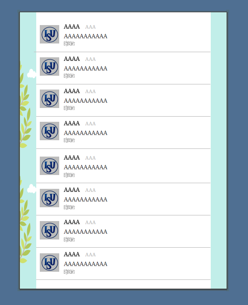 htdw4.png