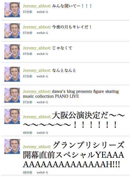 kokuchi.png