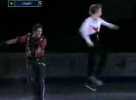 notfirebird2.png