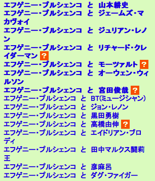 purunite.png