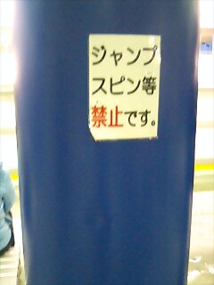 071223_1707~0001.jpg