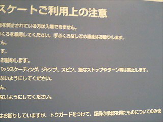 091228_1337~0001.jpg