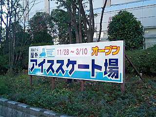 091228_1344~0001.jpg