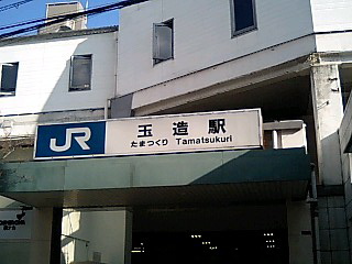 091228_1356~0001.jpg