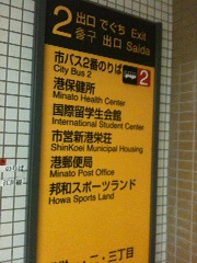 IMG_1223_resize1.jpg