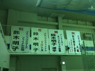 IMG_1283_resize1.jpg