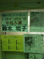 IMG_1285_resize1.jpg