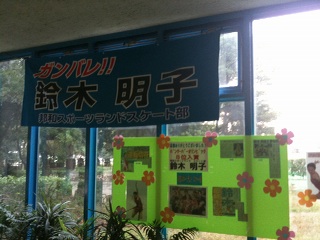 IMG_1298_resize1.jpg