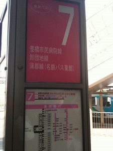IMG_1840_resize1.jpg