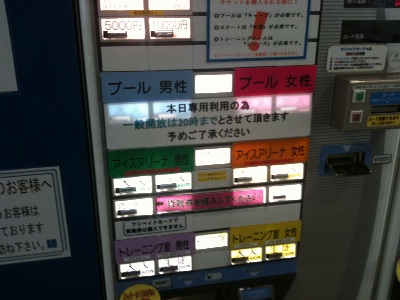 IMG_1856_resize1.jpg