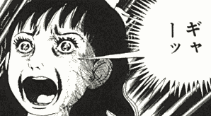 kibyou.png