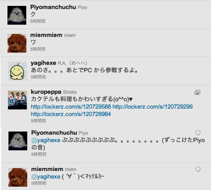 kuwadokiseki9.png