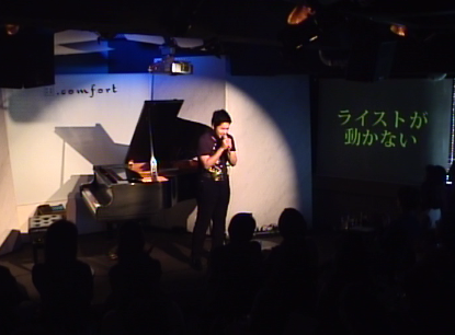 live20152.png