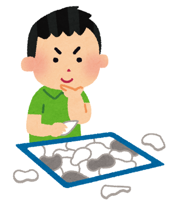 puzzle_boy.png