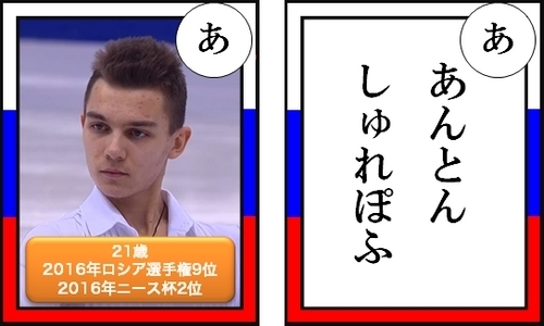 r201710.jpg