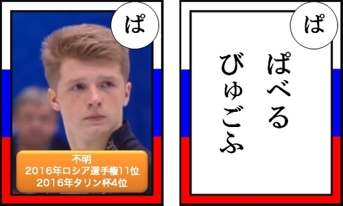 r201712.jpg