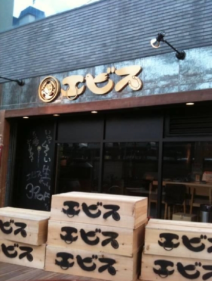 takada7.jpg