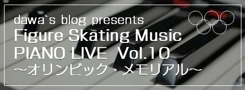 tokyolive.jpg