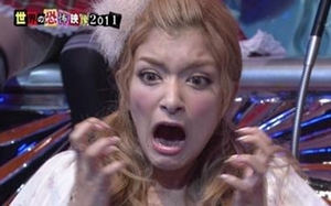 uwawa.jpg